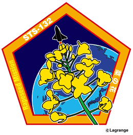 菜の花ミッションロゴ