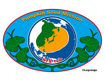 パンプキンミッションロゴ